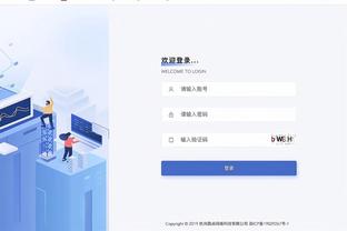 必威手机网页版截图2